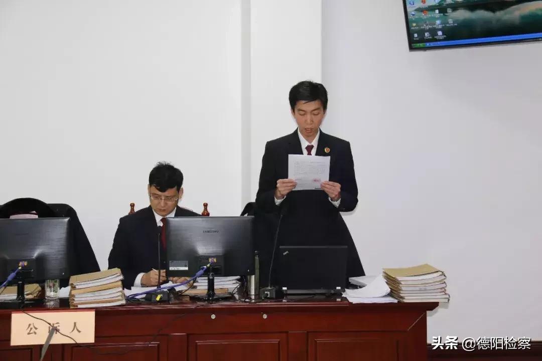 “辉煌”的反转人生：拼搏30多年官至副厅，贪污受贿800余万“铁窗泪”