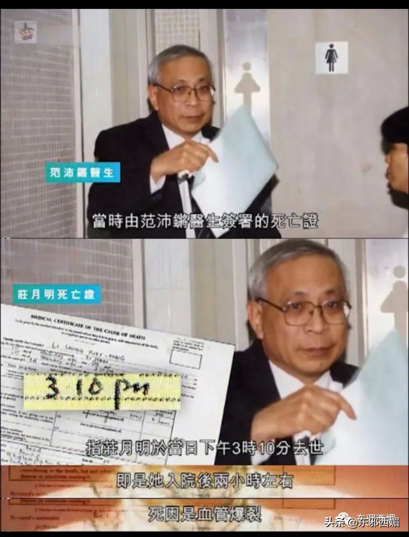 鍗冧嚎璞棬瀛欏コ,鍗冧嚎璞棬瀛欏コ鍚堥泦