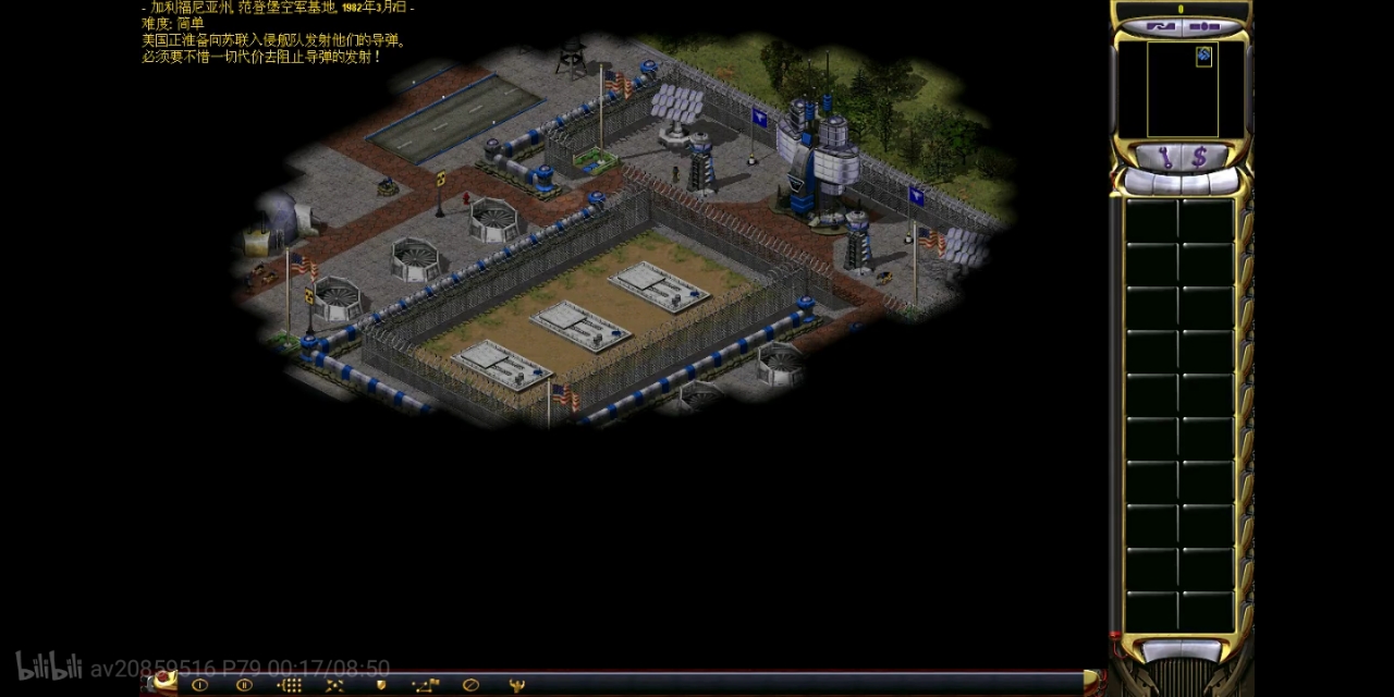 心灵终结3.3.6厄普西隆剧情走向,心灵终结3.3.5合作战役厄普西隆