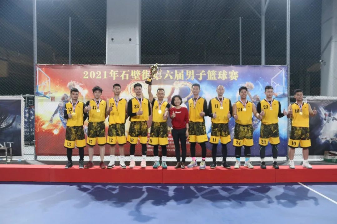 番禺区冠军精彩片段,番禺篮球联赛总决赛