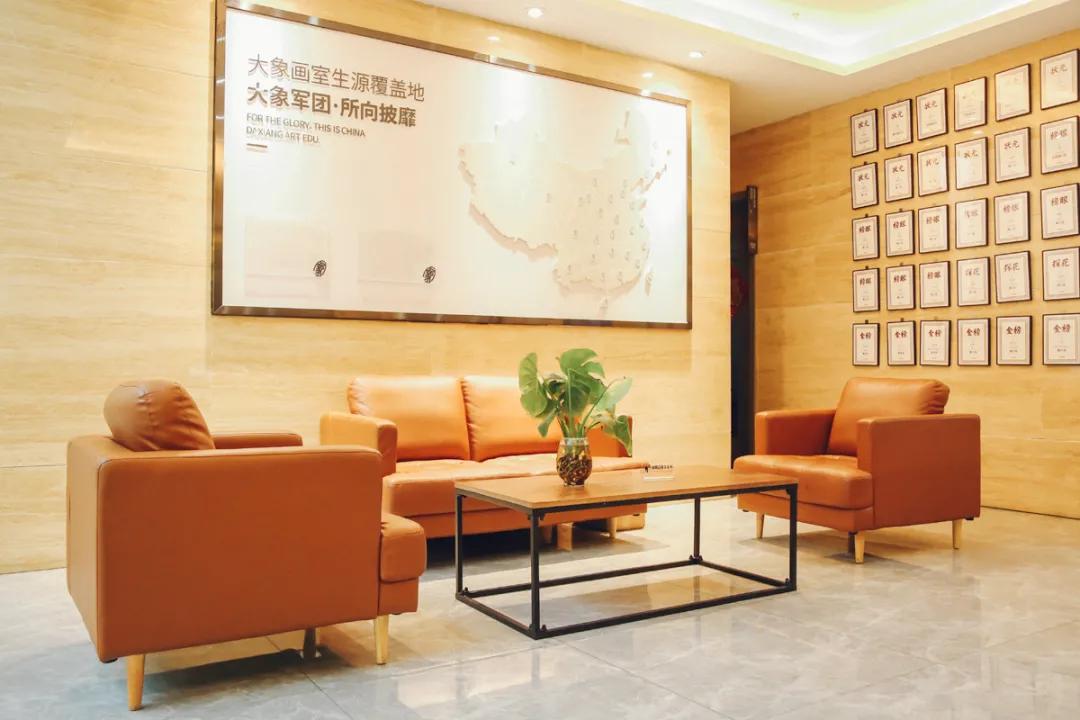 美邦艺直播｜师心传印·导师罗贤臻色彩专场