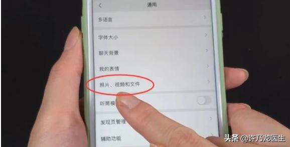 手机空间不足怎么清理缓存,手机内存不足别乱删用它一键清理