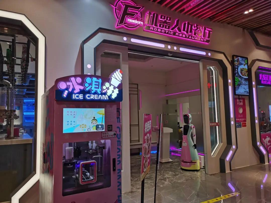 碧桂园发布机器人,碧桂园机器人突围路径