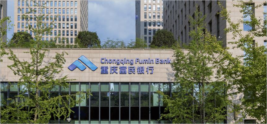 油卡充值变*款贷**富民银行频遭投诉民营银行为何热衷消费贷业务？