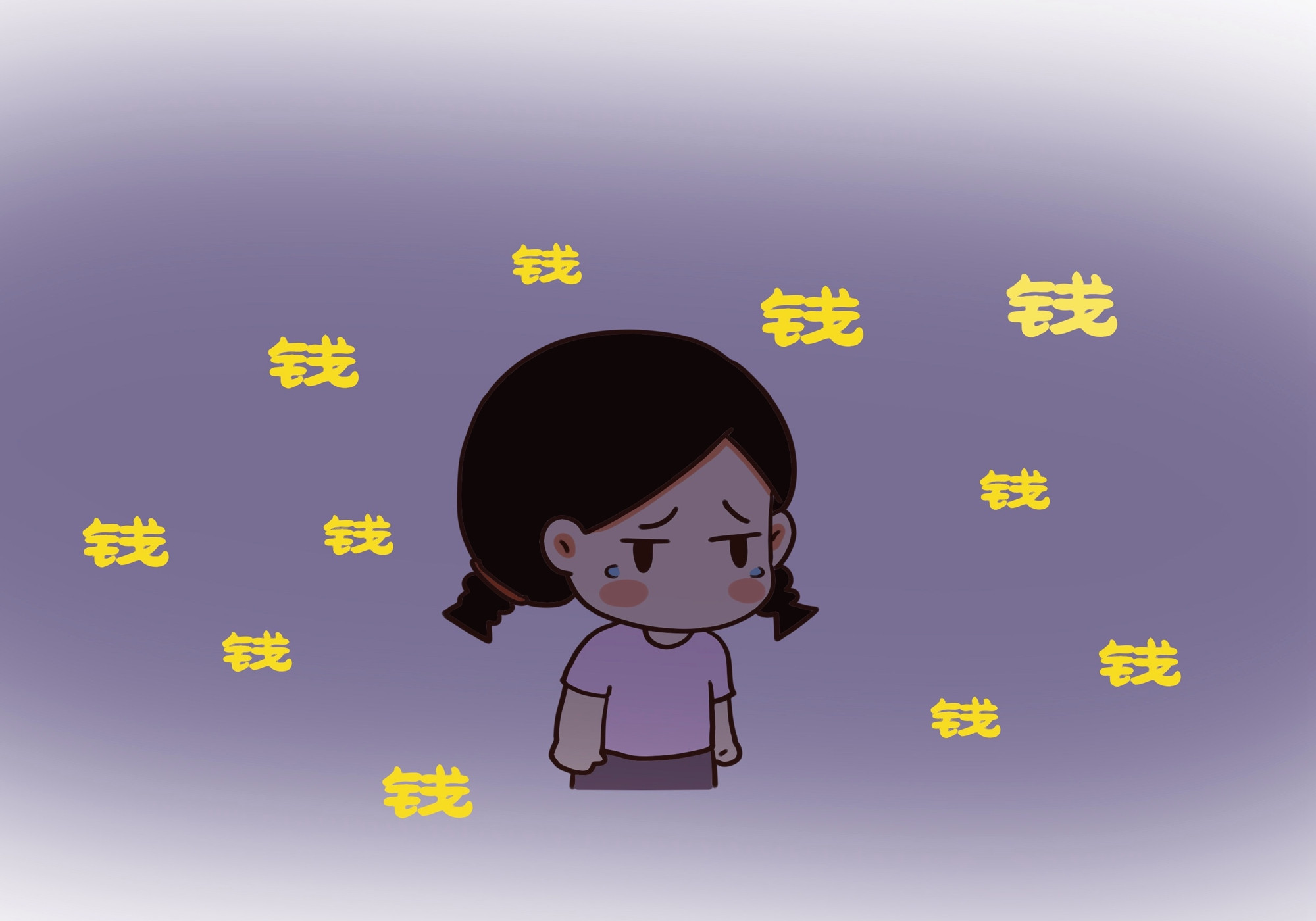 幼儿园小朋友攀比心怎么教育,幼儿园孩子攀比怎么回事