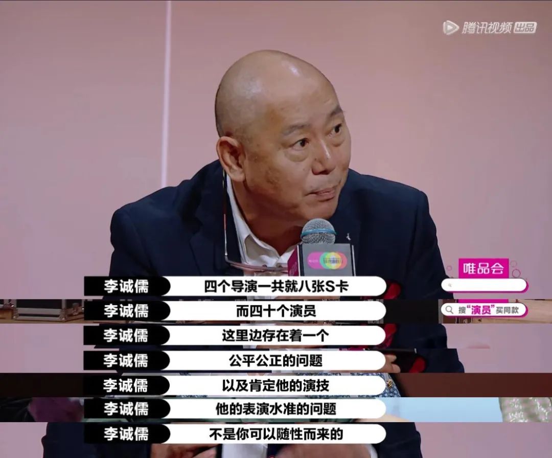 领导夸我我什么也没说,领导夸我我却不领情