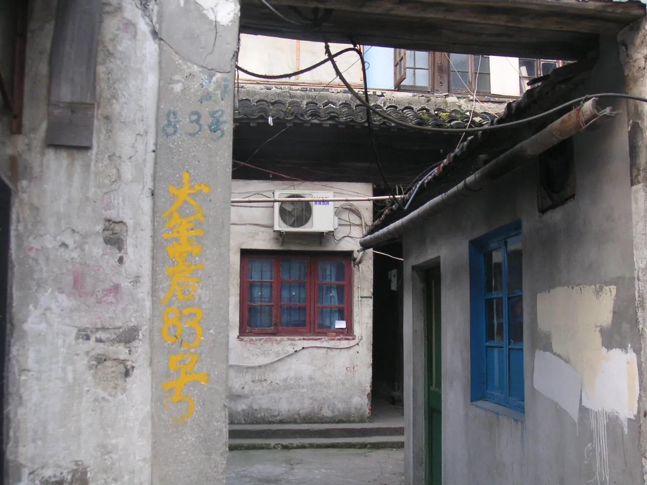 阿富汗过年,阿根服装