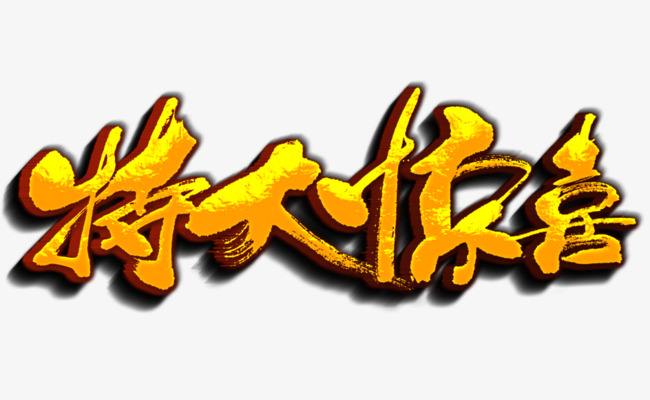 133333张洛阳旅游年票每张仅售45元！今日起全城开抢！