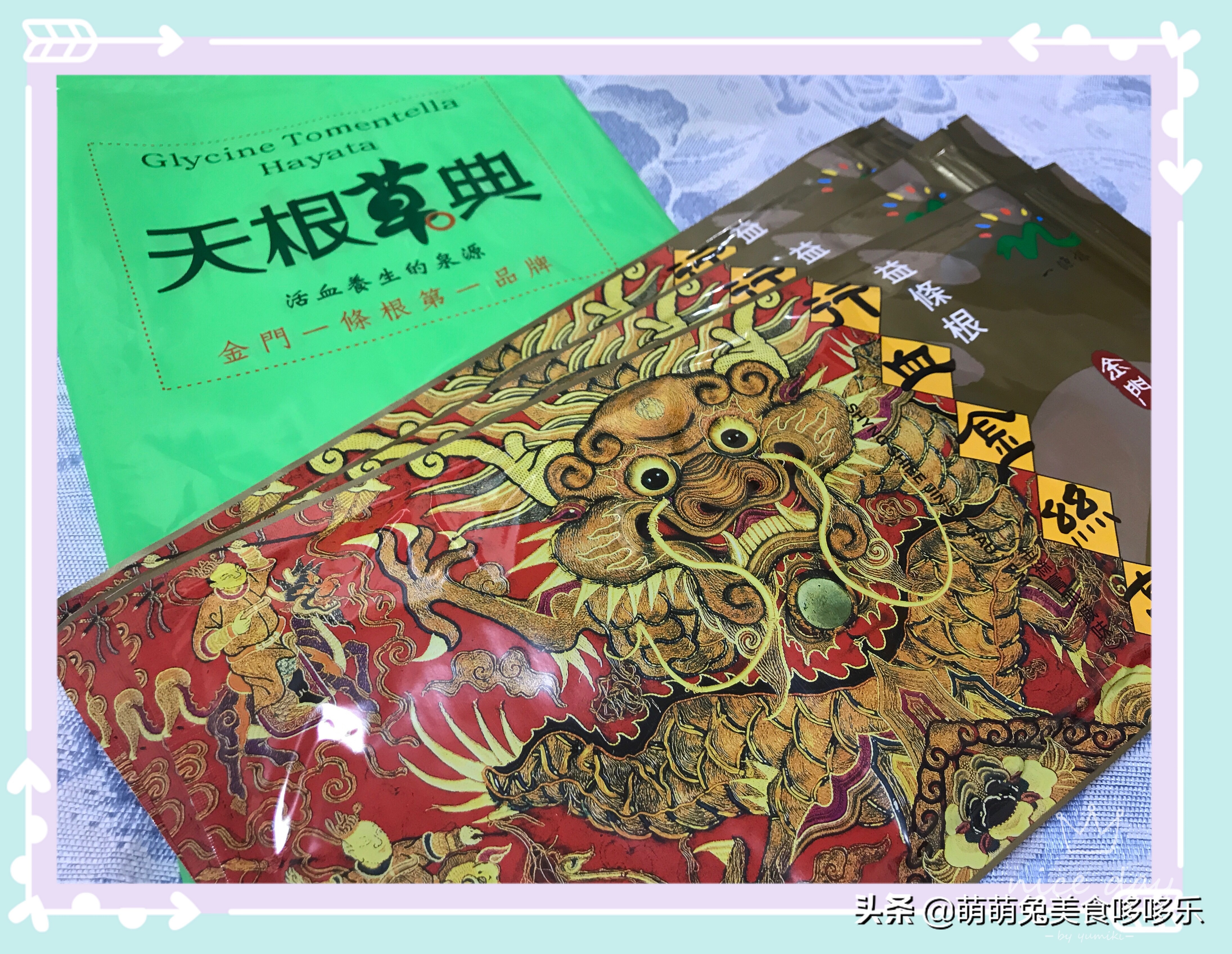 金门自由行7月开放,金门两天一夜自由行