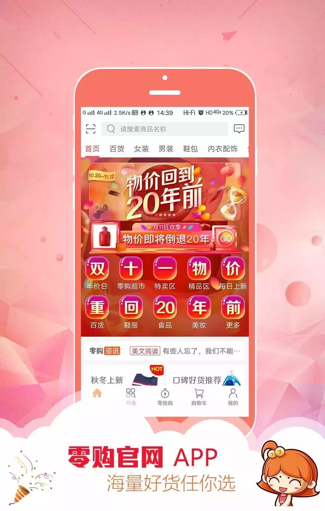 苏州周末去哪推荐,苏州周末去哪逛