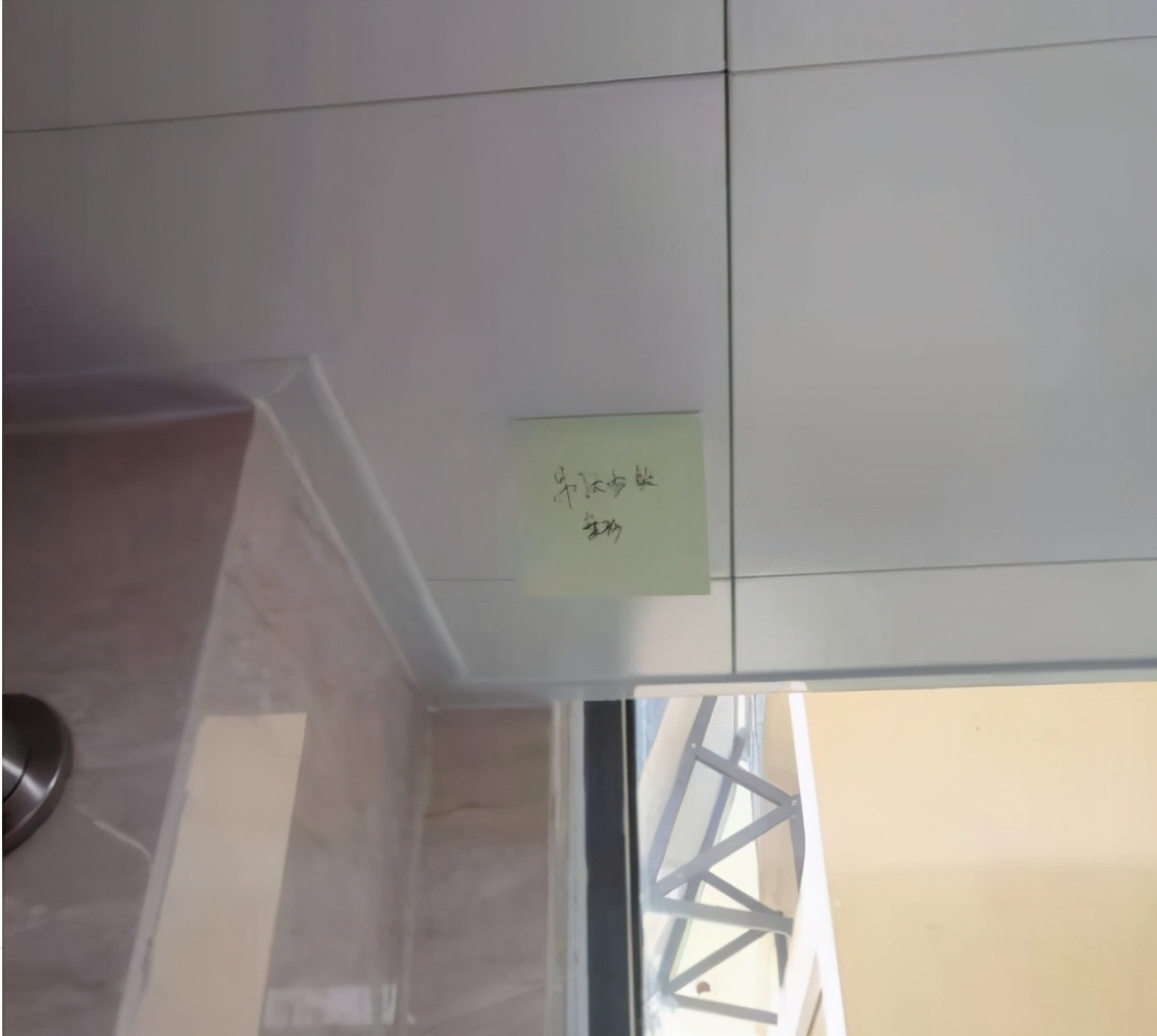 还建房到底要不要验房，是妥协还是维护自己的权益？