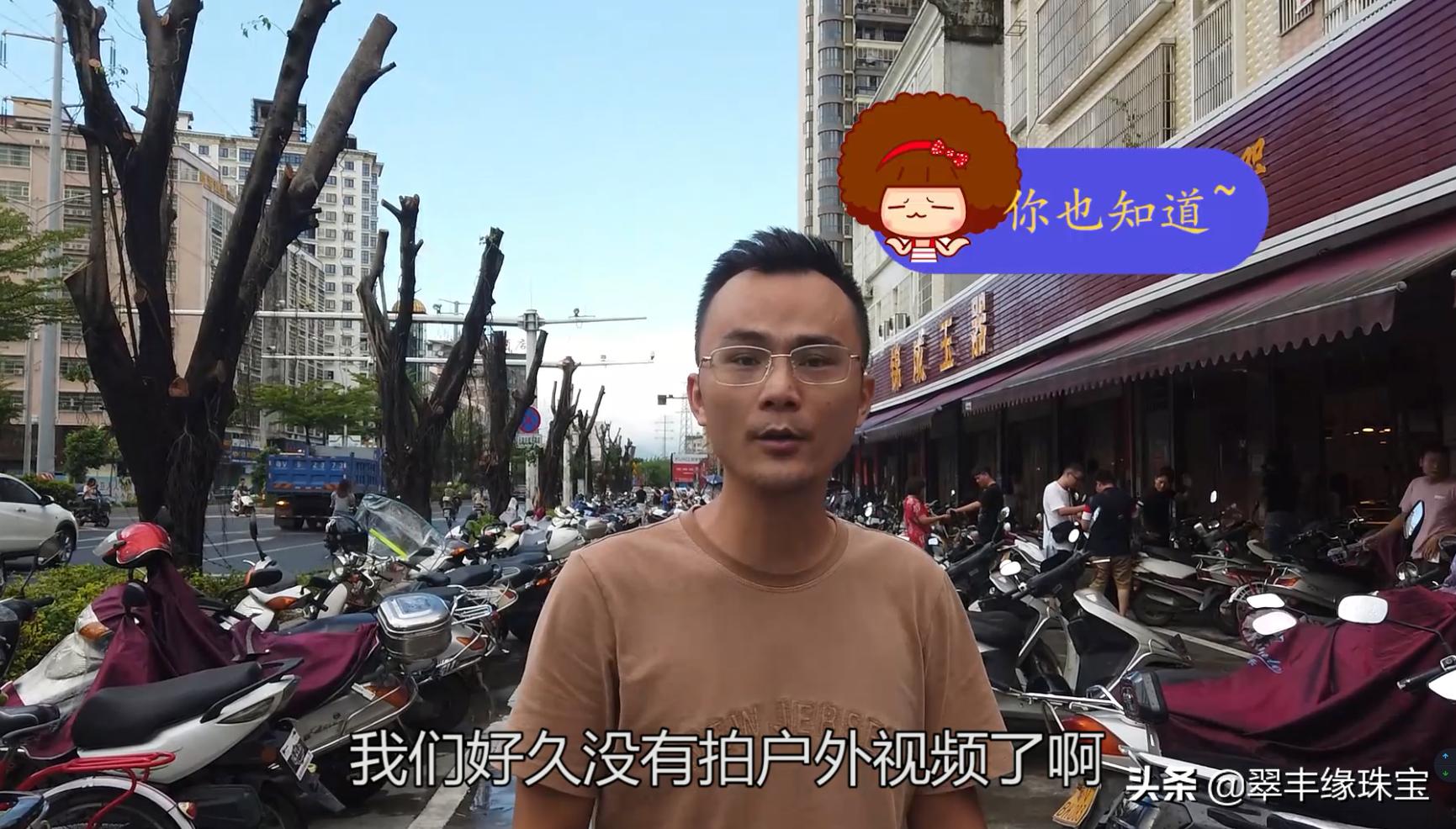 揭阳翡翠明料市场,揭阳翡翠原石市场在什么地方