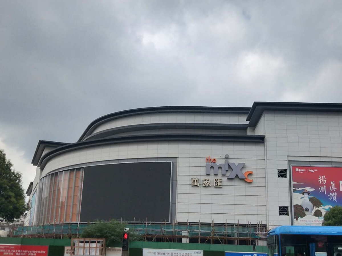 后天，文昌商圈再添“新兵”；但你可能想不到，最有人气的是——