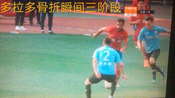 卡牌大师马宁参加的比赛,卡牌大师马宁大战韦世豪