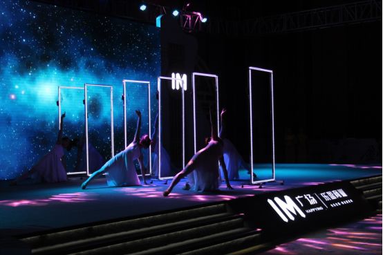 乐盈商业-2019盈凤归巢招商答谢会