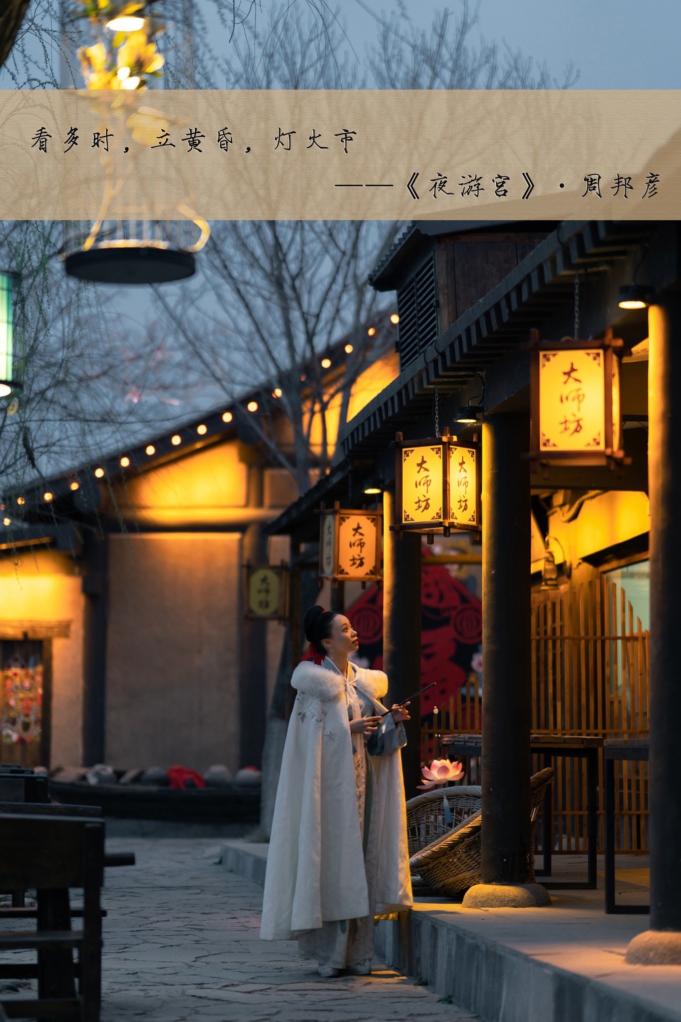 千年古城汴梁,千年古都汴京