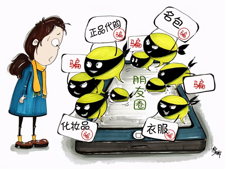 为什么代购假货多,代购假货最全名单