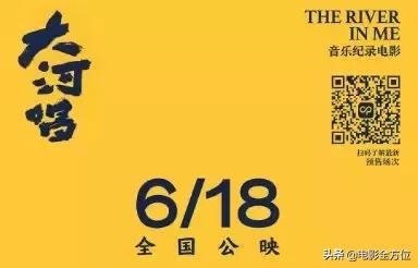 蜘蛛侠x战警纷纷定档,x战警6黑凤凰上映时间