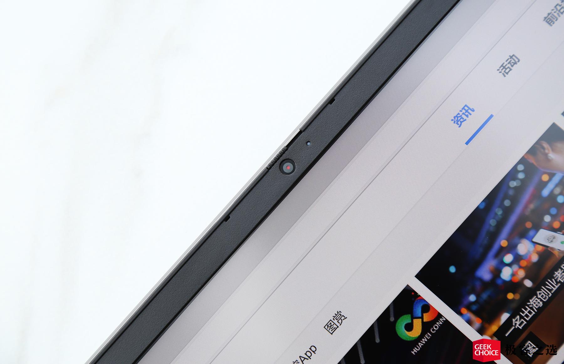 thinkbook145600锐龙版测评,thinkbook142021款锐龙版评测