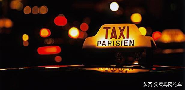 跑滴滴就是满大街走吗,跑滴滴像的士一样