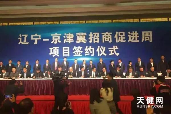 大连重点工程最新进度,大连即将开建的项目有哪些