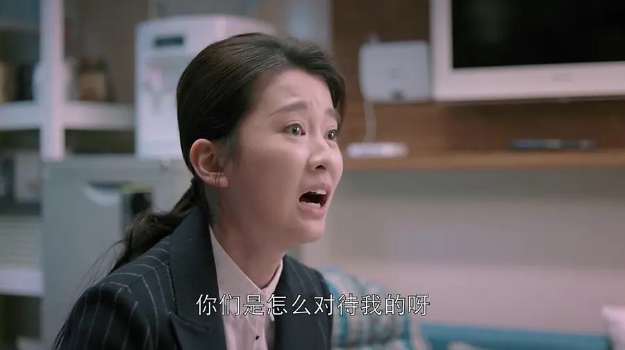 欢乐颂关关为什么害小曲家破人亡,欢乐颂为什么讨厌关关