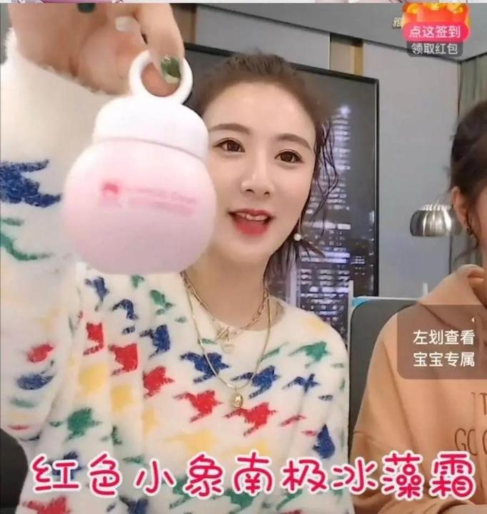 郁美净无硅油儿童面霜,郁美净为什么突然买不到了