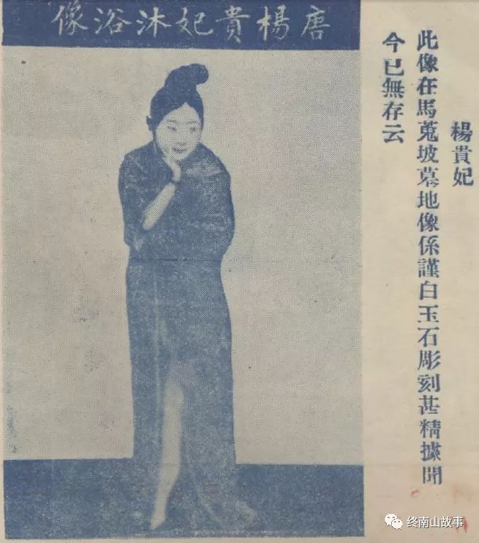 民国时期风情风景,民国绝美风景