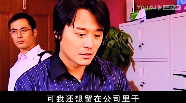 开播就被下播,首播就被强制下架的电视剧