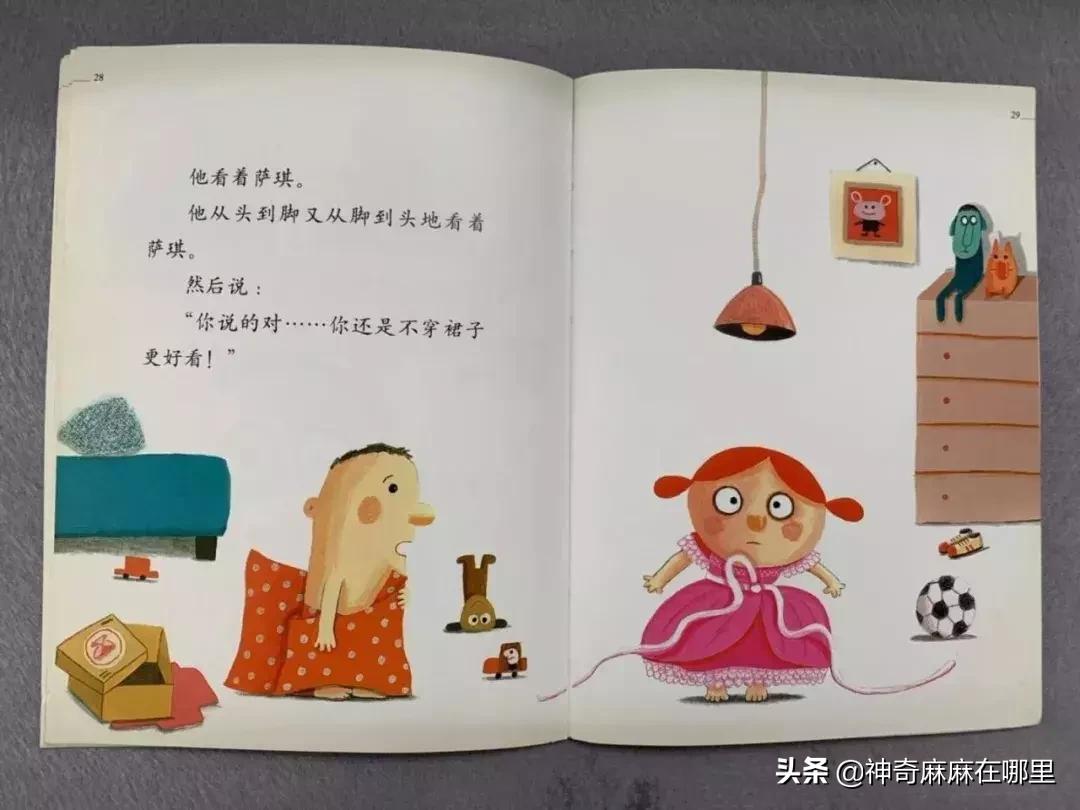 英国小王子乔治跳芭蕾,乔治小王子芭蕾舞的影响力