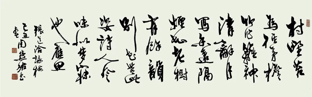 B站“网红”画廊网拍首秀，出手就是达利、赵无极大佬