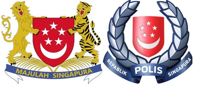 罕见的特种部队徽章,罕见徽章