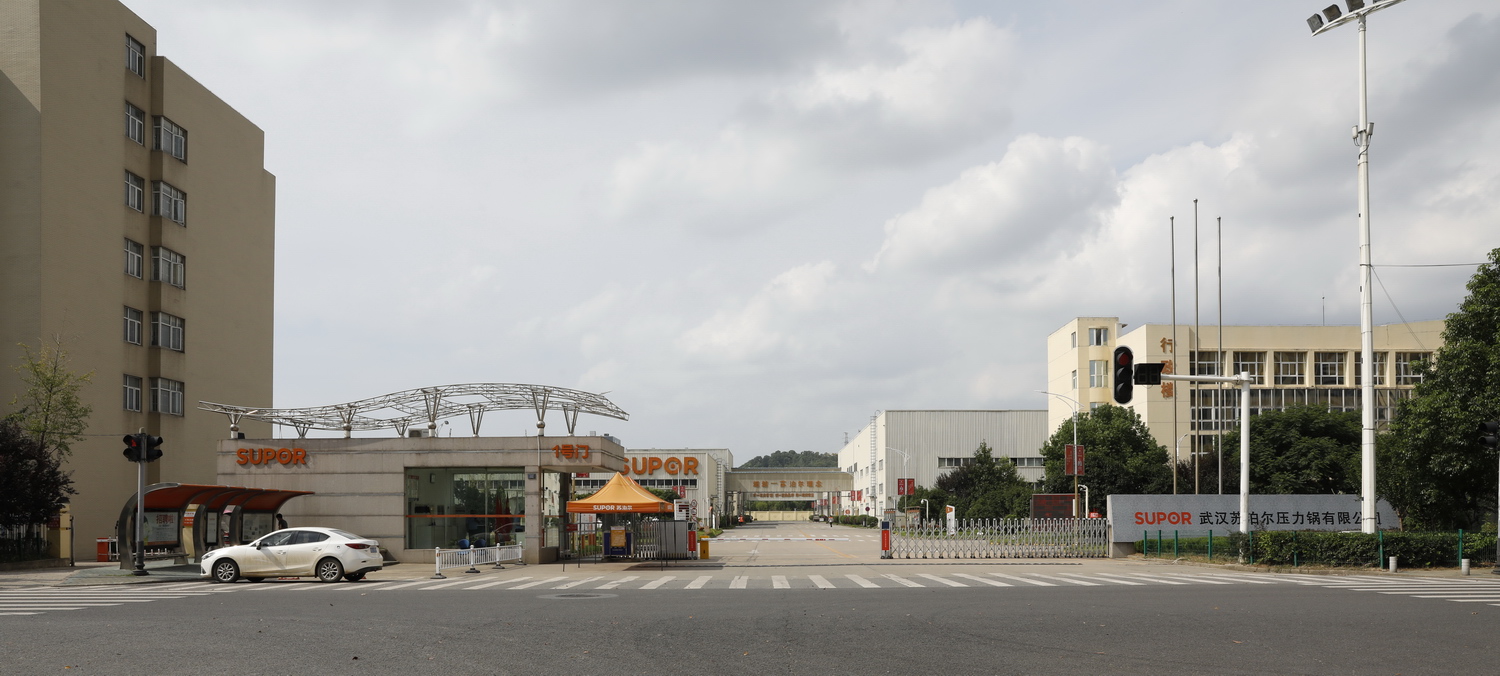 武汉苏泊尔炊具旗舰店,武汉苏泊尔炊具有限公司