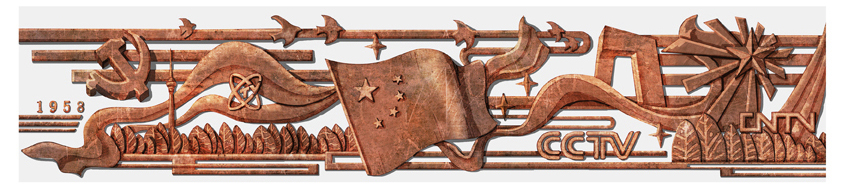 玻璃钢仿铜浮雕怎么制作,玻璃钢浮雕厂浮雕制作过程