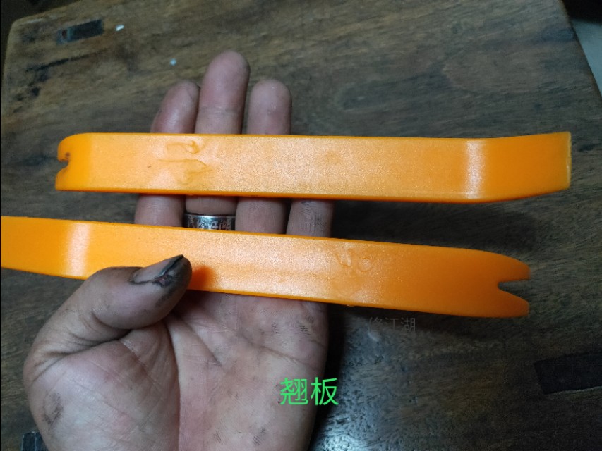 大众凌渡导航更换,凌渡导航安装拆装图解