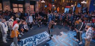 最后谁赢了这就是街舞,说到底还是