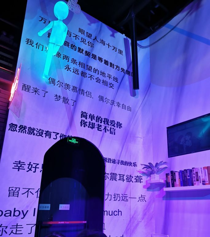 看话剧是一种什么体验,第一次看话剧流程