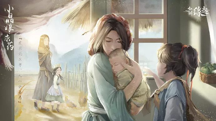 一款200万月活的SLG,改变了阿里互娱什么?