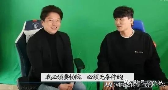 金玟哉失误分析,金玟哉失误解析