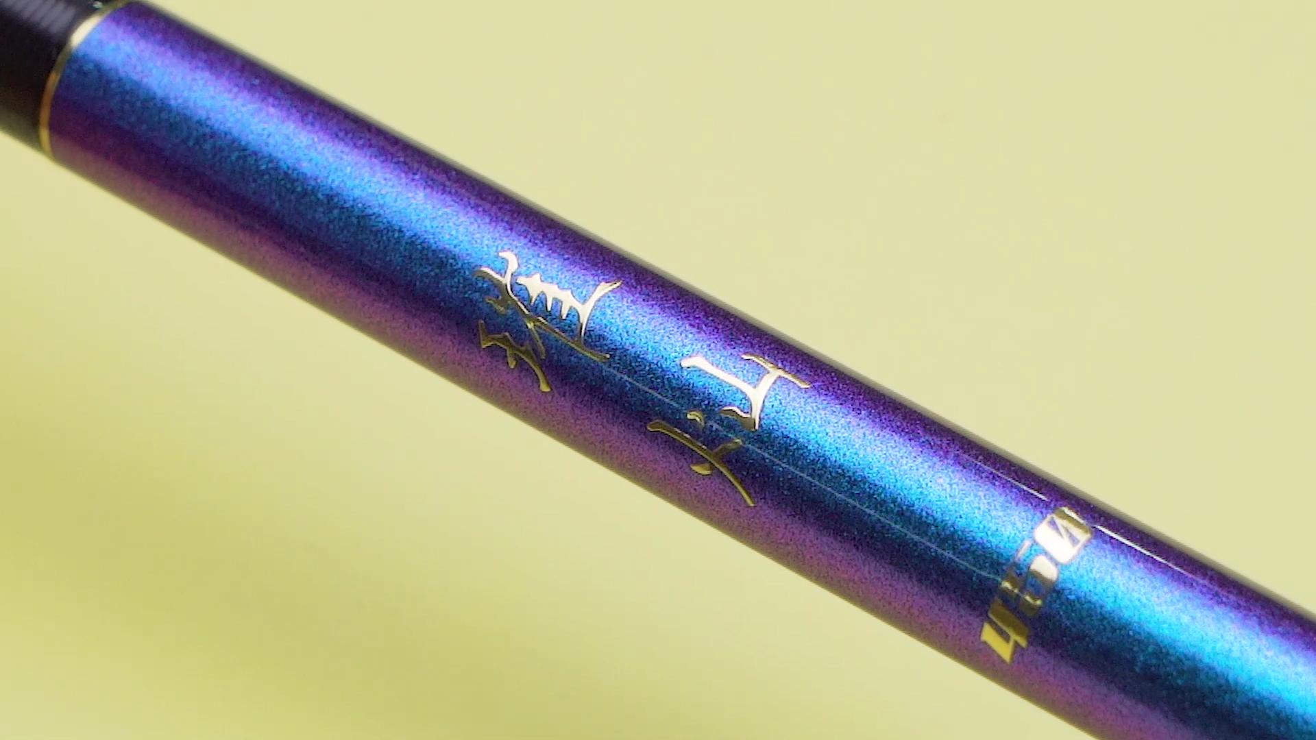 香港怡龙鱼竿和宝飞龙鱼竿哪个好,宝飞龙鱼竿飞龙将军评测视频