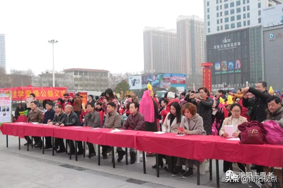 南阳市举办纪念毛*东泽**“向雷锋同志学习”题词发表56年公益活动