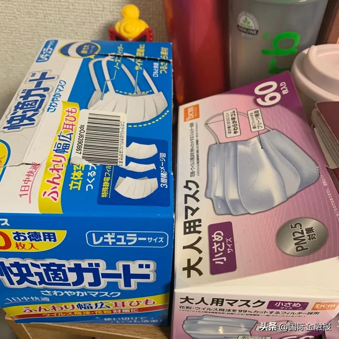 日本“佛系封城”是种怎样的体验？留日夫妻讲述：未完全限制出行，全靠民众自觉｜海外华人抗疫故事