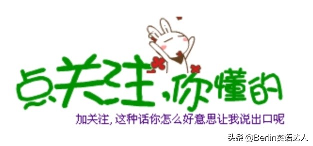 足球是篮球吗,足球英语soccer与football区别