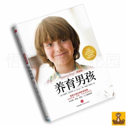 传奇的诞生贝利绝杀时刻,200秒回顾球王贝利的传奇一生