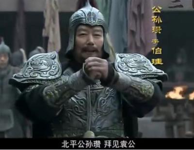 袁绍传奇视频,袁绍成长历程