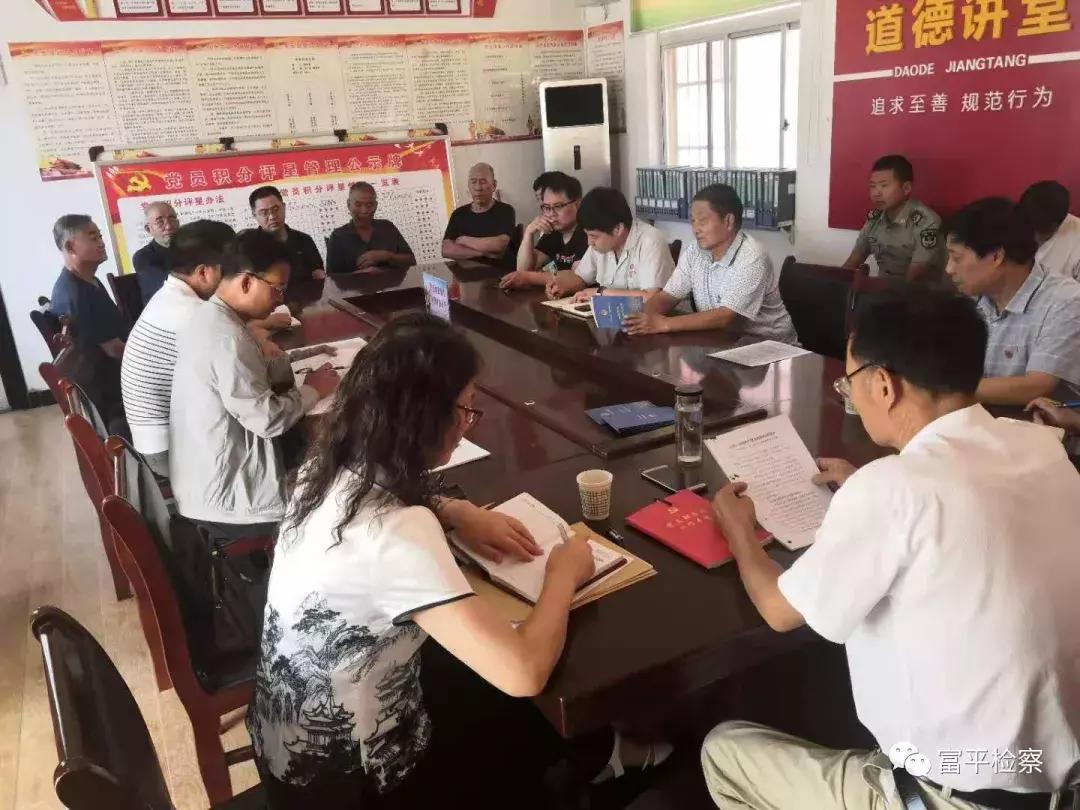 浠ユ閲婃硶鍔犲己鏅硶鏁欒偛,浠ユ閲婃硶鏅硶鏁欒偛瀹炴柦鎰忚