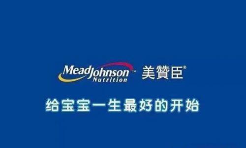 seventrees进口母婴品牌,新手适合加盟的母婴品牌