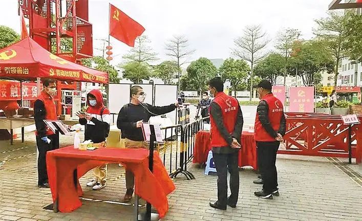 深圳光明区复工企业,直击深圳复工复产首日