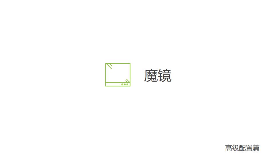 怎样导购欧瑞博智能家居,昆明欧瑞博全屋智能家居