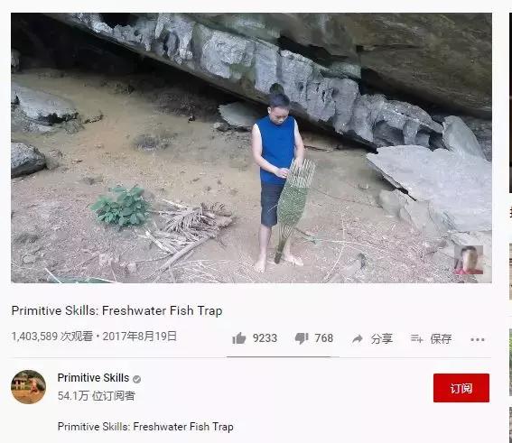 男版李子柒火了,李子柒做原始烤炉视频